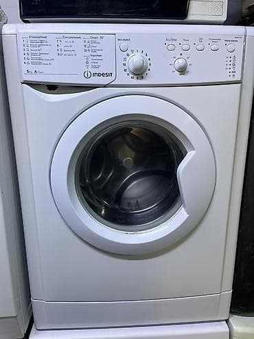 Стиральная машина Indesit с фронтальной загрузкой. - Загрузка: 5 кг - at lalafo.kg Стиральная машина Indesit с фронтальной загрузкой. - Загрузка: 5 кг -
