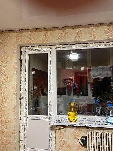 пвс пластик: Пластиковые окна!!! (металлопластиковые,окна Гюнель,Акфа окна))))) — 7