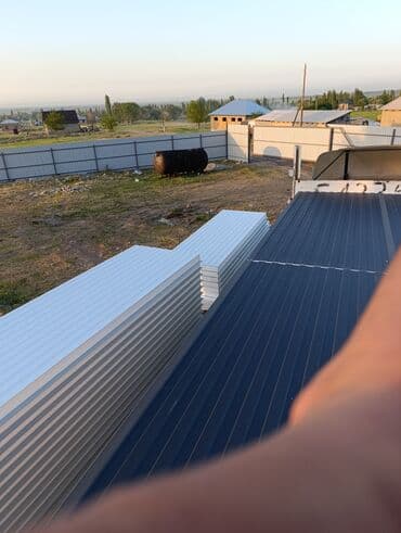 пышык кыш: Утепление стен, Утепление крыши | Утепление дома, Утепление квартиры, Утепление склада | Пенопласт, Пенополистирол Больше 6 лет опыта — 22