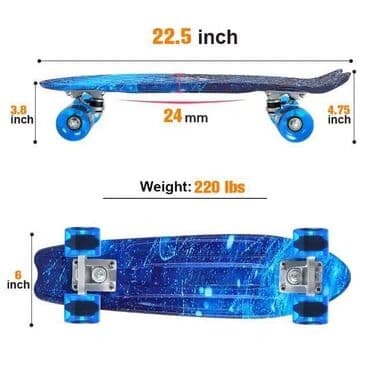 прокат велосипедов бишкек: Драгон Скейтборд (четыре колеса). Покоряй улицы с нашим новым — 2