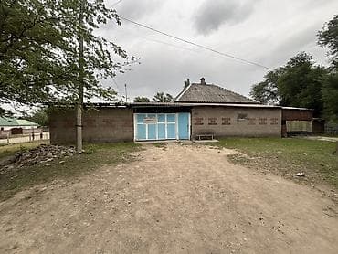 сары булун: 🧱ПРОДАЕТСЯ ДОМ В ВАСИЛЬЕВКЕ🧱📍НА ПЕРВОЙ ЛИНИИ📍 💡Свет 1 фазка💡 📍АДРЕС — 3