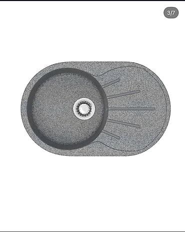желобки: Кухонная мойка Granula ST-7601 (Базальт) - Тип — 2
