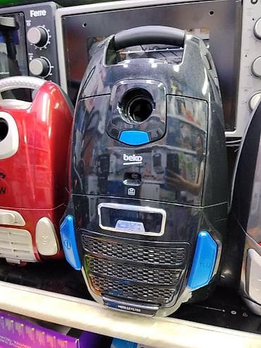 пылесос beko: Пылесос Beko с мешком для сбора пыли. Основные особенности: - Тип — 1