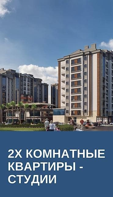 2 комнаты, 68 м², Элитка, 6 этаж, Евроремонт at lalafo.kg 2 комнаты, 68 м², Элитка, 6 этаж, Евроремонт