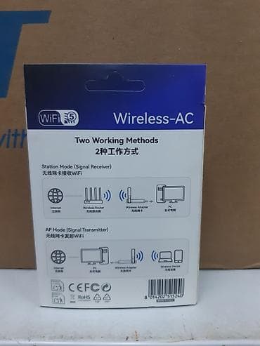 usb wifi адаптер для телевизора samsung: Wi‑Fi адаптер приемник USB двухдиапазонный FF‑USB600M (Wireless‑AC — 2