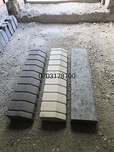брусчатка бордюры: Тротуарная плитка и бордюрные камни - Фигурная тротуарная плитка — 3