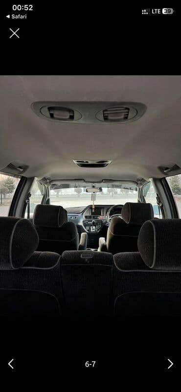 одисей обсолют: Honda Odyssey: 2002 г., 2.3 л, Автомат, Бензин, Минивэн — 10