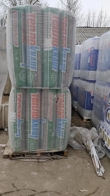 Утепления потолок и стена Балальт 120 плотность Изовер: рулон 12м at lalafo.kg Утепления потолок и стена Балальт 120 плотность Изовер: рулон 12м