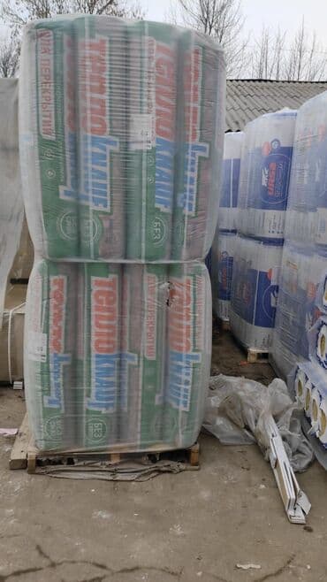 синтепон цена за кг бишкек: Лев толстой 118 склад Уста базар строй материалы оптом и в разницу — 14