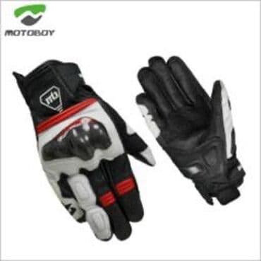 купить муравей новый: Мотоперчатки, Новый, Самовывоз, Платная доставка — 21