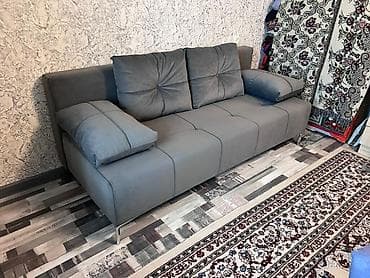 Прямой диван, Новый