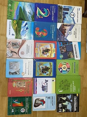 📚 ПРОДАМ ШКОЛЬНЫЕ УЧЕБНИКИ! ОТЛИЧНОЕ СОСТОЯНИЕ! НИЗКИЕ ЦЕНЫ! 📚