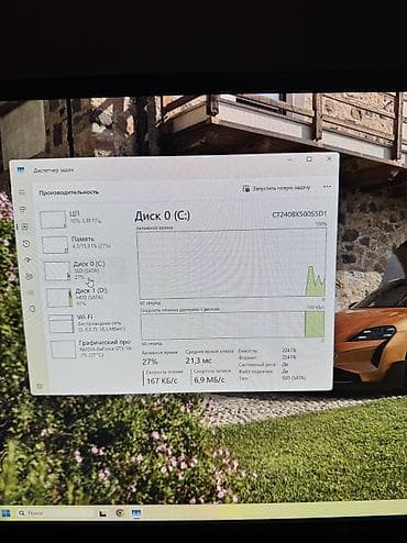 usb type c: Компьютер, ядер - 6, ОЗУ 16 ГБ, Для работы, учебы, Б/у, Intel Core i5, NVIDIA GeForce GTX 1660 Ti, HDD + SSD — 9