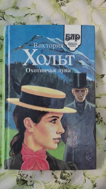 local guide program: От 50 сом — 1