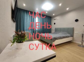 дом в гавриловке: Сдается квартира в новом доме городе Ош заселение в 11:00 выселение — 1