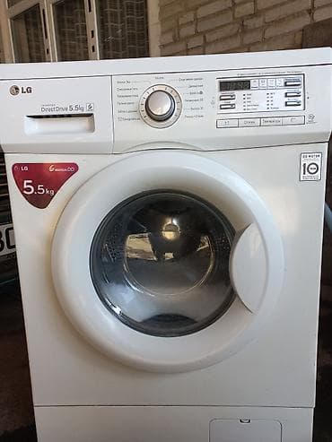 philips xenium: Продаем стиральную машинку LG Direct Drive(тихая стирка) на 5.5кг на — 1