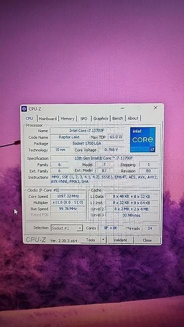 линк: Компьютер, ядер - 24, Игровой, Б/у, Intel Core i7 — 1
