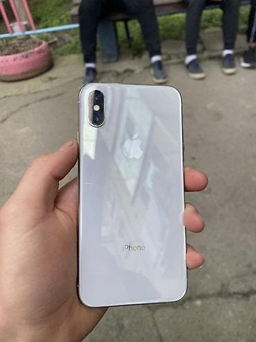 айфон xs 128 гб цена: IPhone Xs, Б/у, 64 ГБ, Серебристый, Защитное стекло, Чехол, 75 % — 1