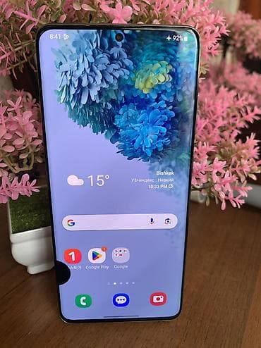 самсунг 5 с: Samsung Galaxy S20 Plus, Б/у, 256 ГБ, цвет - Серый, 1 SIM — 2