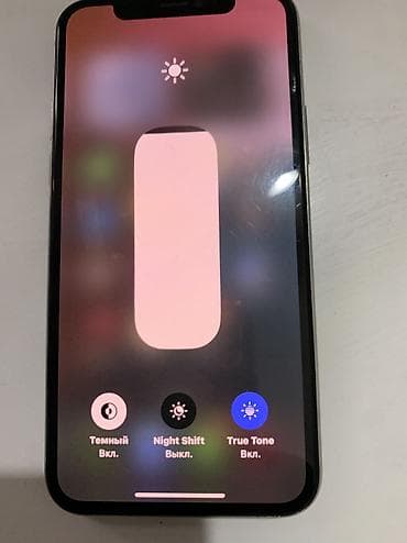 iphone 7: IPhone 11 Pro, 256 ГБ, Серебристый — 5