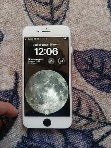 айфон 7 и 8: IPhone 8, Б/у, 64 ГБ, Серебристый, 92 % — 4