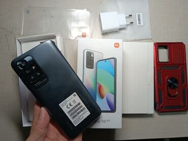 айпад мини 4: Redmi, Redmi 10, 128 ГБ, цвет - Серый, 2 SIM — 1