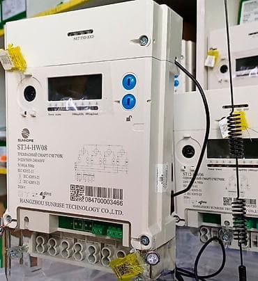 строика отделка: Электромонтаж и мелкий ремонт в квартире/доме Профессиональные — 8