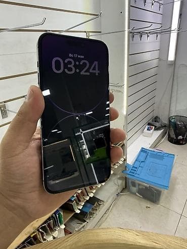 ацфон 14: IPhone 14 Pro, Deep Purple, Коробка, 100 % — 3