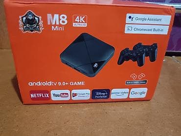 приставка android: ТВ-приставка и игровая консоль M8 Mini - Поддержка 4K Ultra HD - — 6