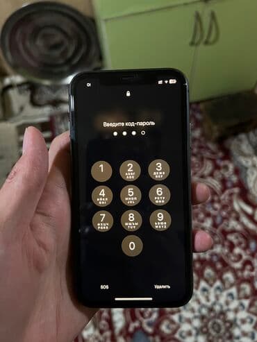 Аудиотехника: IPhone 11, Б/у, 128 ГБ, Черный, Коробка, Защитное стекло — 2