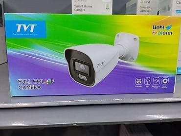 видио камеры: TVT Light Explorer — уличная полноцветная видеокамера Основные — 1