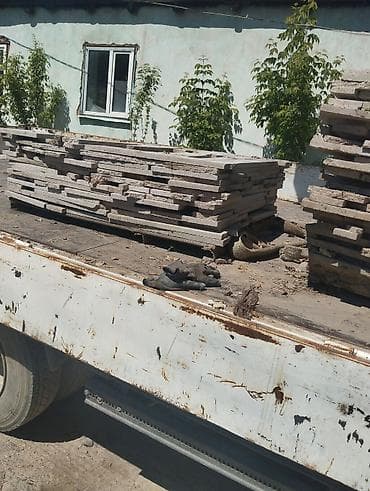 Үй жана бакча: Гранитные/бетонные плиты и полосы для мощения и облицовки Описание: - — 1