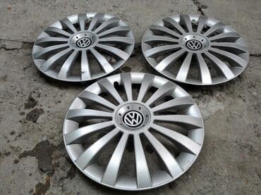 Колпаки R 14, Б/у