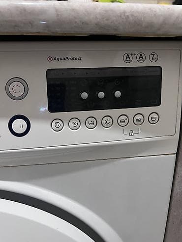 Бытовая техника: Стиральная машина ATLANT 70C1010 с фронтальной загрузкой Основные — 1