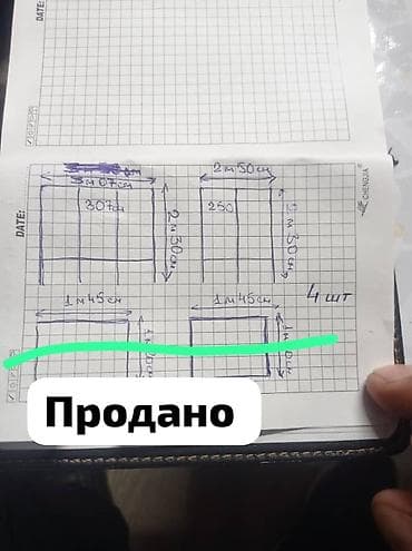 буквы рекламы: Ветриные полки — 3