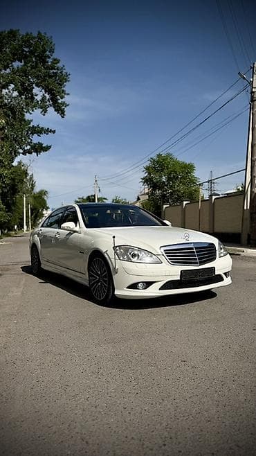купить мерс с: Mercedes-Benz S-Class: 2007 г., 5.5 л, Автомат, Бензин, Седан — 2