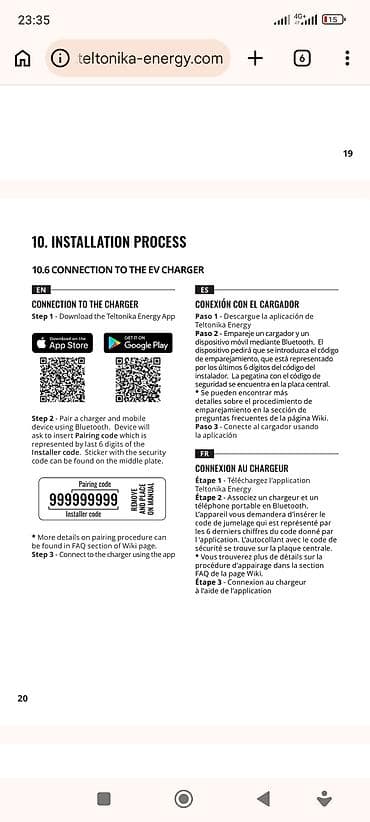 э 2: Зарядная станция для электромобиля Teltonika EVC1010P1000 (EVC) — 7,4 — 6