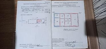 комерский помишения: Здание, 123 м² — 4