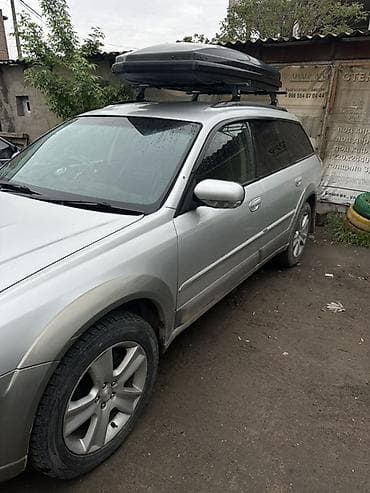 outback bs: Subaru Outback: 2004 г., 2.5 л, Автомат, Бензин, Универсал — 4