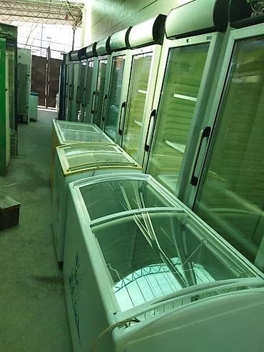 Холодильное оборудование: В наличии — 4