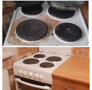 Бөлмөлөрдү тазалоо: Бөлмөлөрдү тазалоо, | Жалпы тазалоо, Күнүмдүк тазалоо, Оңдоо иштеринен кийин тазалоо, | Офистер, Батирлер, Үйлөр — 6