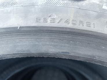 Шины и диски: Комплект летних шин 295/40 R21 - Размер: 295/40 R21 (маркировка на — 2