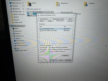 165 гц: Компьютер, ядер - 6, ОЗУ 16 ГБ, Игровой, Intel Core i5, AMD Radeon RX 6600, HDD + SSD — 5