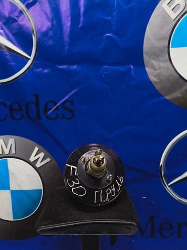 e34 520: Вакуумный усилитель тормозов на BMW F30 — 1