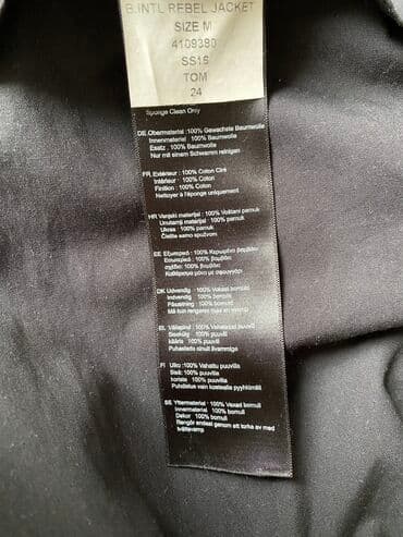 barbour: Демисезонная куртка от Бренда Barbour оригинал состояние хорошее — 4