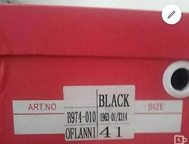 Туфли: Классические женские туфли на устойчивом каблуке Sofianni. - Цвет — 6