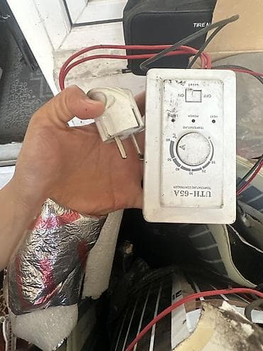 термопленка: После ремонта не понадобились Есть три размера 3на4 Все три вместе за — 4