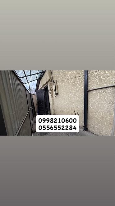 продаю дом бишкек кызыл аскер: 82 м², 3 бөлмө — 2