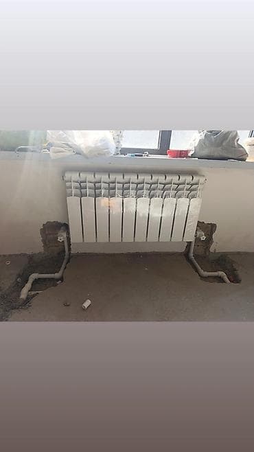 ufc ps4: Установка бойлер и унитаз раковина сантехника и электроника — 4