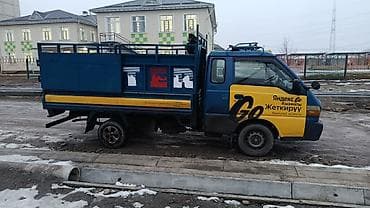 Ремонт и строительство: Заказать Хендай портер, Перевозка мебели — 2